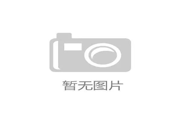 体育促进文化交流与友谊发展携手共建全球和谐新篇章 体育促进文化交流与友谊发展携手共建全球和谐新篇章