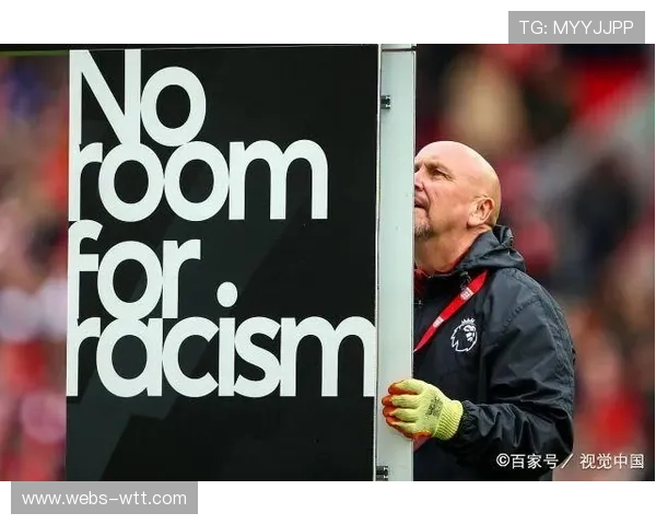 意甲反种族歧视措施升级,俱乐部联合声明 意甲反种族歧视措施升级,俱乐部联合声明
